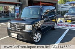 daihatsu move-conte 2014 -DAIHATSU--Move Conte L575S--0200480---DAIHATSU--Move Conte L575S--0200480-