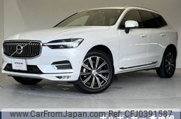 volvo xc60 2021 -VOLVO--Volvo XC60 5AA-UB420TXCM--YV1UZL1MCM1811177---VOLVO--Volvo XC60 5AA-UB420TXCM--YV1UZL1MCM1811177-