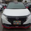 nissan aura 2022 -NISSAN 【名古屋 307】--AURA FE13--FE13-234762---NISSAN 【名古屋 307】--AURA FE13--FE13-234762- image 39