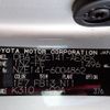 toyota corolla-axio 2006 REALMOTOR_N2025010194F-10 image 8