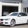 bmw 3-series 2013 -BMW--BMW 3 Series 3B20--0F803130---BMW--BMW 3 Series 3B20--0F803130- image 18