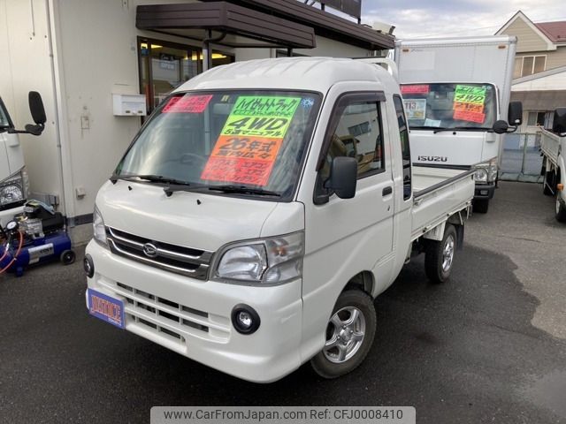 daihatsu hijet-truck 2014 -DAIHATSU--Hijet Truck EBD-S211P--S211P-0275493---DAIHATSU--Hijet Truck EBD-S211P--S211P-0275493- image 1