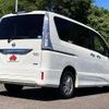 nissan serena 2014 504928-921388 image 2