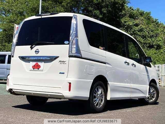 nissan serena 2014 504928-921388 image 2