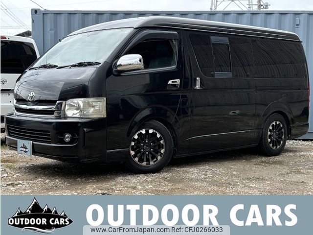 toyota hiace-van 2009 -TOYOTA--Hiace Van ADF-KDH211K--KDH211-8002525---TOYOTA--Hiace Van ADF-KDH211K--KDH211-8002525- image 1