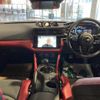 nissan fairlady-z 2024 -NISSAN--Fairlady Z 3BA-RZ34--RZ34-121***---NISSAN--Fairlady Z 3BA-RZ34--RZ34-121***- image 6