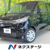 mitsubishi ek-wagon 2021 -MITSUBISHI--ek Wagon 5BA-B33W--B33W-0110083---MITSUBISHI--ek Wagon 5BA-B33W--B33W-0110083- image 1