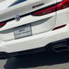 bmw 2-series 2023 CFJ1784545 image 11