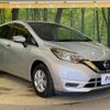 nissan note 2018 -NISSAN--Note DBA-E12--E12-607992---NISSAN--Note DBA-E12--E12-607992- image 17