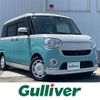 daihatsu move-canbus 2017 -DAIHATSU--Move Canbus DBA-LA800S--LA800S-0027102---DAIHATSU--Move Canbus DBA-LA800S--LA800S-0027102- image 1