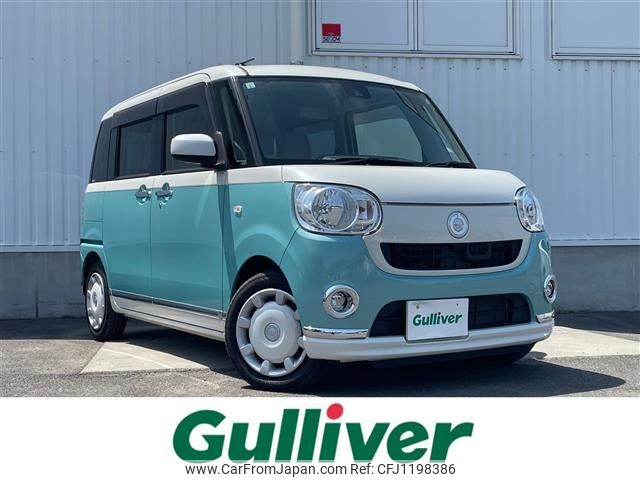daihatsu move-canbus 2017 -DAIHATSU--Move Canbus DBA-LA800S--LA800S-0027102---DAIHATSU--Move Canbus DBA-LA800S--LA800S-0027102- image 1