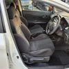 nissan note 2015 -NISSAN--Note DBA-E12ｶｲ--E12-951448---NISSAN--Note DBA-E12ｶｲ--E12-951448- image 14