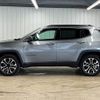 jeep compass 2021 -CHRYSLER--Jeep Compass 3BA-M624--MCANJRCB0MFA79787---CHRYSLER--Jeep Compass 3BA-M624--MCANJRCB0MFA79787- image 14