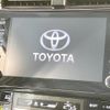 toyota prius 2022 CFJ1688610 image 3