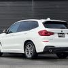 bmw x3 2018 -BMW--BMW X3 LDA-TX20--WBATX32050LB26702---BMW--BMW X3 LDA-TX20--WBATX32050LB26702- image 15