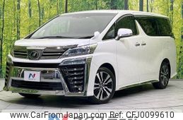 toyota vellfire 2018 -TOYOTA--Vellfire DBA-AGH30W--AGH30-0195599---TOYOTA--Vellfire DBA-AGH30W--AGH30-0195599-