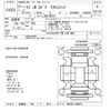 suzuki wagon-r 2011 CFJ1637702 image 3