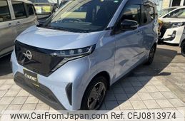 nissan nissan-others 2022 -NISSAN--SAKURA ZAA-B6AW--B6AW-0009587---NISSAN--SAKURA ZAA-B6AW--B6AW-0009587-