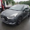 citroen ds3 2018 -CITROEN--Citroen DS3 A5CHN01-VF7SAHNZTHW520121---CITROEN--Citroen DS3 A5CHN01-VF7SAHNZTHW520121- image 5