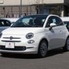 fiat 500 2023 -FIAT--Fiat 500 3BA-31209--ZFABF1C87PJH94***---FIAT--Fiat 500 3BA-31209--ZFABF1C87PJH94***- image 8