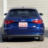 audi a3 2015 quick_quick_DBA-8VCPT_WAUZZZ8V1FA085321 image 19