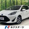 toyota aqua 2019 CFJ1631118 image 1