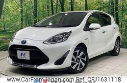 toyota aqua 2019 CFJ1631118