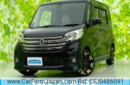 nissan dayz-roox 2015 quick_quick_DBA-B21A_B21A-0204700