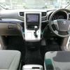 toyota vellfire 2014 -TOYOTA--Vellfire DBA-ANH20W--ANH20W-8322332---TOYOTA--Vellfire DBA-ANH20W--ANH20W-8322332- image 45