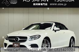 mercedes-benz e-class 2020 quick_quick_4AA-238477C_WDD2384772F126500