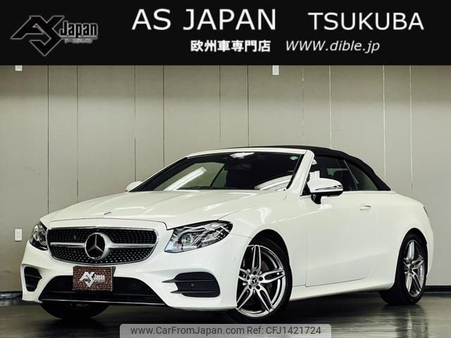 mercedes-benz e-class 2020 quick_quick_4AA-238477C_WDD2384772F126500 image 1