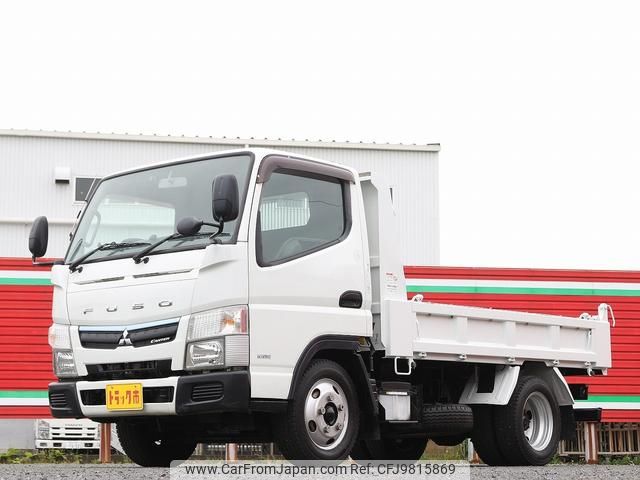 mitsubishi-fuso canter 2016 GOO_NET_EXCHANGE_0505500A30240518W001 image 2