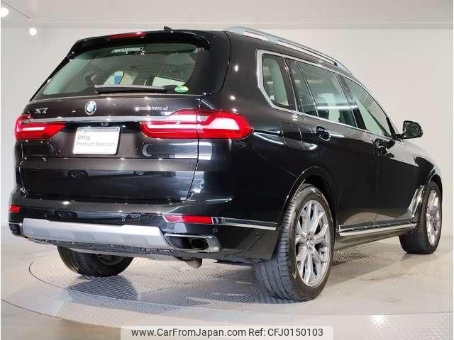 bmw x7 2020 quick_quick_3DA-CW30_WBACW820009B02840 image 2