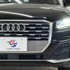 audi q2 2020 quick_quick_ABA-GACHZ_WAUZZZGA7LA044394 image 19