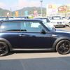 mini mini-others 2013 CFJ1630818 image 10