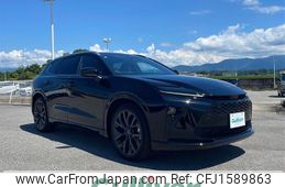toyota crown-estate 2025 CFJ1589863