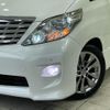 toyota alphard 2010 quick_quick_ANH20W_ANH20-8159905 image 13