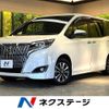 toyota esquire 2018 -TOYOTA--Esquire DBA-ZRR80G--ZRR80-0481115---TOYOTA--Esquire DBA-ZRR80G--ZRR80-0481115- image 1