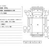 mazda titan 2014 CFJ1784588 image 53