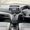 nissan nv200-vanette-van 2009 quick_quick_VM20_VM20-000798 image 8