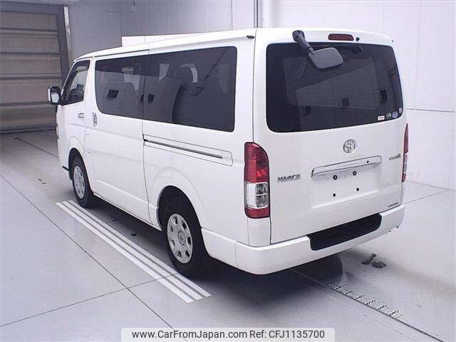 toyota hiace-van 2021 -TOYOTA--Hiace Van GDH201V-1055758---TOYOTA--Hiace Van GDH201V-1055758- image 2