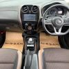 nissan note 2019 -NISSAN--Note DAA-HE12--HE12-248193---NISSAN--Note DAA-HE12--HE12-248193- image 3