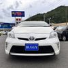 toyota prius 2014 CFJ1669902 image 28