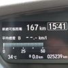 honda n-box 2017 CFJ1706197 image 14