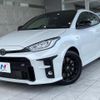 toyota yaris 2020 CFJ1585348 image 16