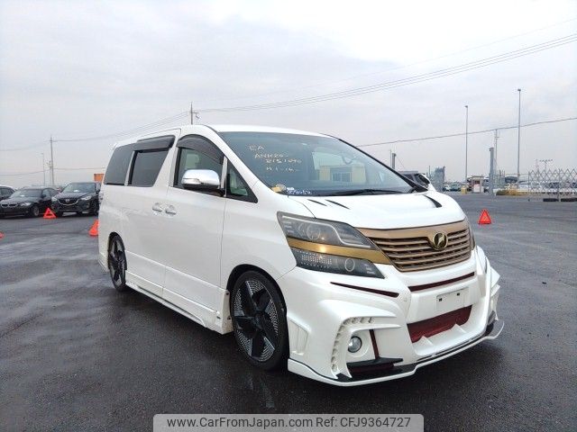 toyota vellfire 2010 ENHANCEAUTO_1_ea278052 image 1