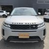 land-rover range-rover 2020 -ROVER--Range Rover 5BA-LZ2XA--SALZA2AX4LH070661---ROVER--Range Rover 5BA-LZ2XA--SALZA2AX4LH070661- image 4