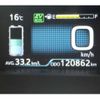 toyota prius-phv 2017 -TOYOTA 【京都 330ﾛ 395】--Prius PHV DLA-ZVW52--ZVW52-3009267---TOYOTA 【京都 330ﾛ 395】--Prius PHV DLA-ZVW52--ZVW52-3009267- image 23