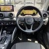 audi q2 2020 -AUDI--Audi Q2 ABA-GACHZ--WAUZZZGA1LA017482---AUDI--Audi Q2 ABA-GACHZ--WAUZZZGA1LA017482- image 14