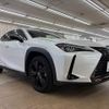 lexus ux 2021 CFJ1838285 image 16